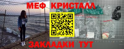 индика Малгобек