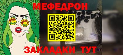 индика Малгобек