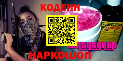 индика Малгобек