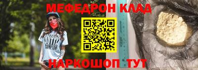 прущие грибы Малоярославец