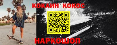 прущие грибы Малоярославец