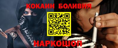 герыч Мариинск