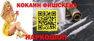 герыч Мариинск