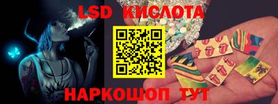 индика Малгобек