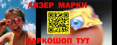 индика Малгобек