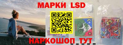 индика Малгобек