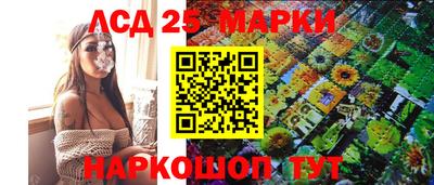 прущие грибы Малоярославец