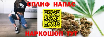 герыч Мариинск