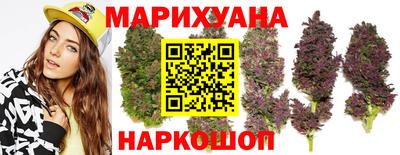 прущие грибы Малоярославец