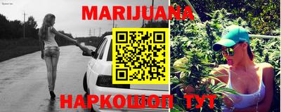 индика Малгобек