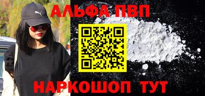 прущие грибы Малоярославец