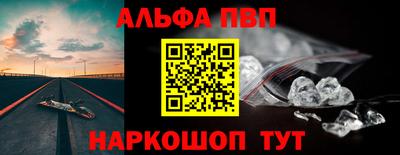герыч Мариинск