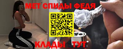 прущие грибы Малоярославец