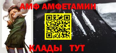 прущие грибы Малоярославец