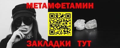 индика Малгобек