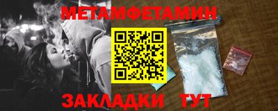 прущие грибы Малоярославец