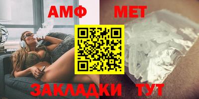 индика Малгобек