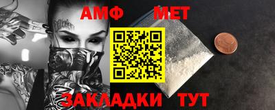 прущие грибы Малоярославец