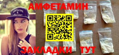 индика Малгобек