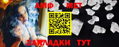 прущие грибы Малоярославец