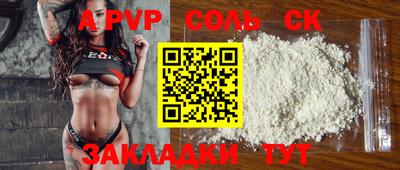 индика Малгобек