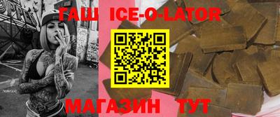 прущие грибы Малоярославец