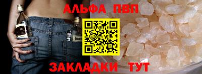 прущие грибы Малоярославец