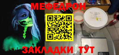 прущие грибы Малоярославец