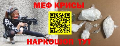 индика Малгобек