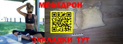 индика Малгобек